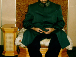 Abdurrahim Reyhan Erzincani